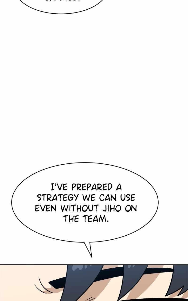 Double Click (PARK Soo-bong) — Chapter 99 — page 57