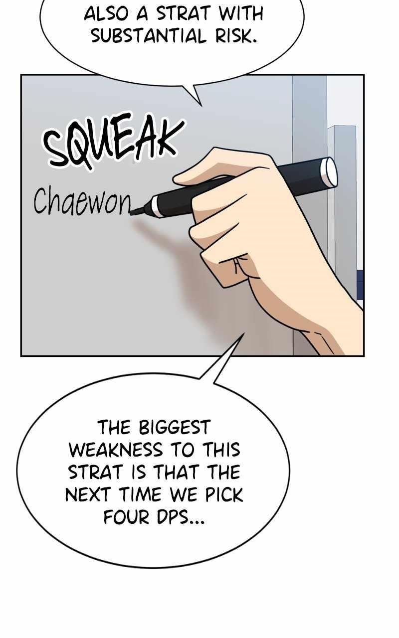 Double Click (PARK Soo-bong) — Chapter 99 — page 67