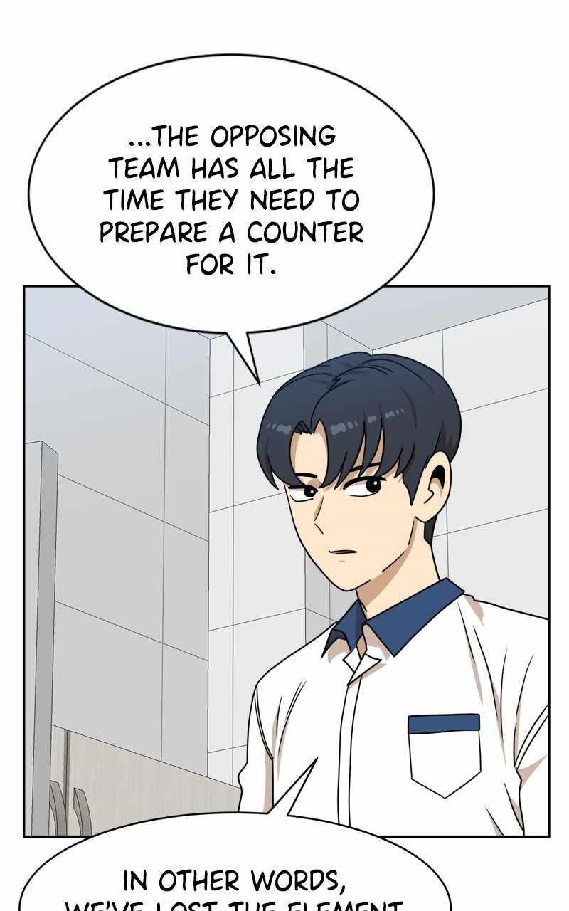 Double Click (PARK Soo-bong) — Chapter 99 — page 68