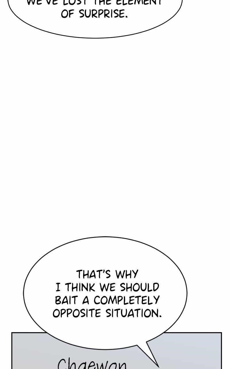 Double Click (PARK Soo-bong) — Chapter 99 — page 69
