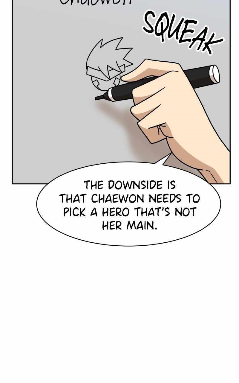 Double Click (PARK Soo-bong) — Chapter 99 — page 70
