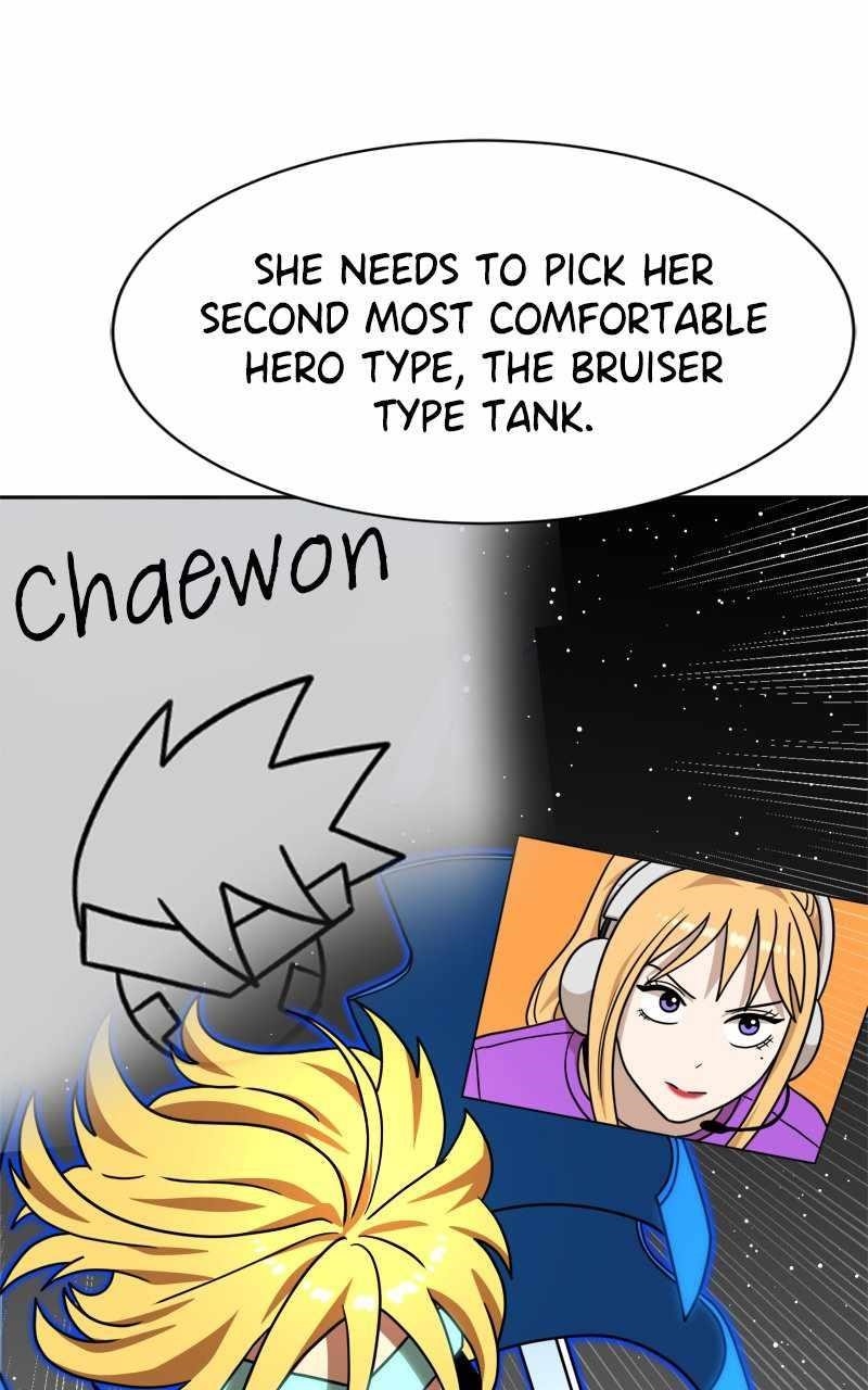 Double Click (PARK Soo-bong) — Chapter 99 — page 71