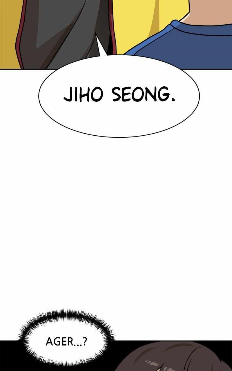 Double Click (PARK Soo-bong) — Chapter 99 — page 94