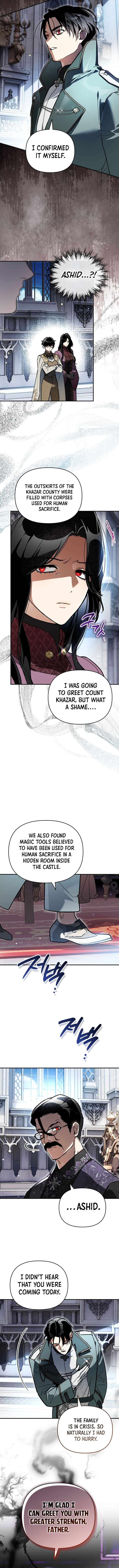 I Became the Genius Bastard of a Noble Dark Clan — Chapter 66 — page 6