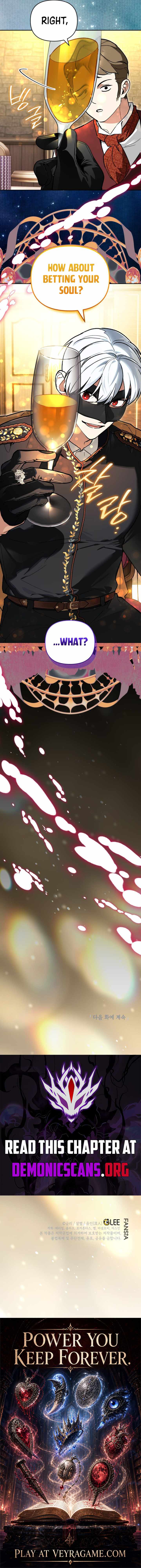 I Became the Genius Bastard of a Noble Dark Clan — Chapter 68 — page 14