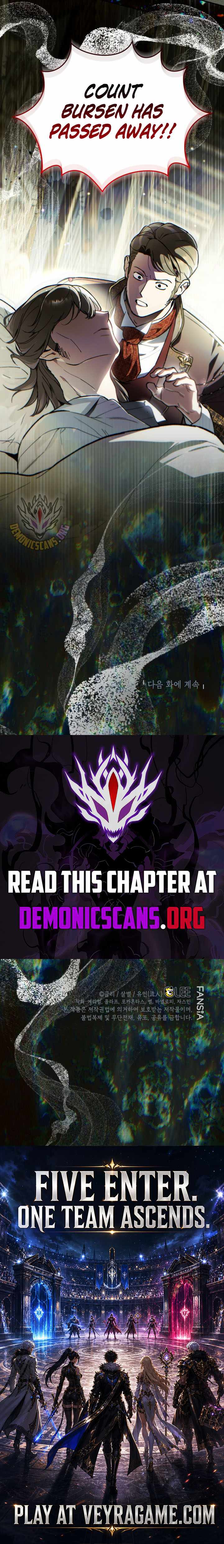 I Became the Genius Bastard of a Noble Dark Clan — Chapter 70 — page 13