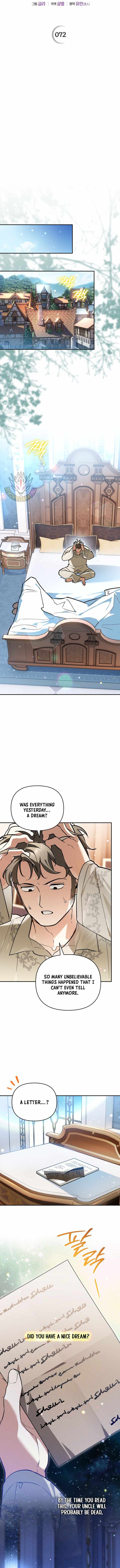 I Became the Genius Bastard of a Noble Dark Clan — Chapter 72 — page 11