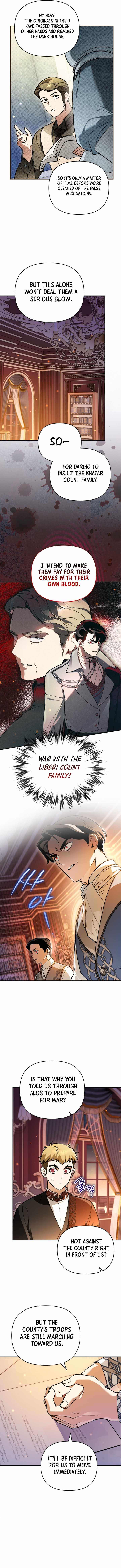 I Became the Genius Bastard of a Noble Dark Clan — Chapter 73 — page 6