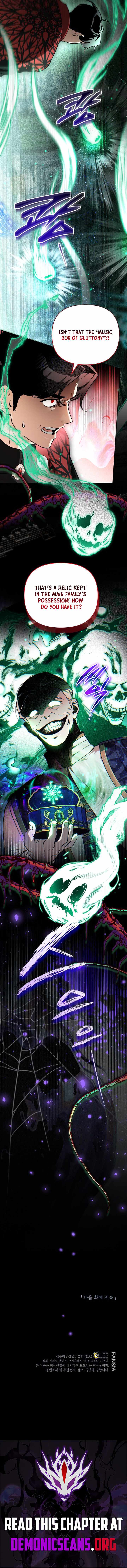 I Became the Genius Bastard of a Noble Dark Clan — Chapter 74 — page 12