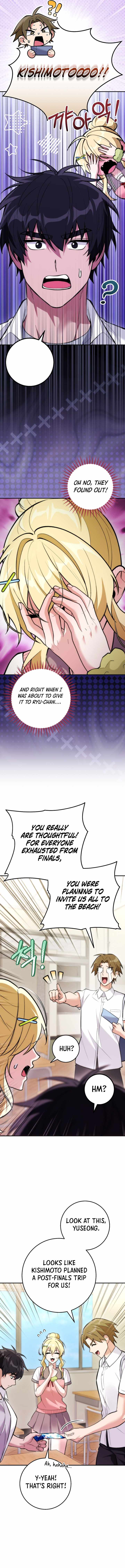 I Was Thrown Into an Unknown Manga — Chapter 39 — page 4