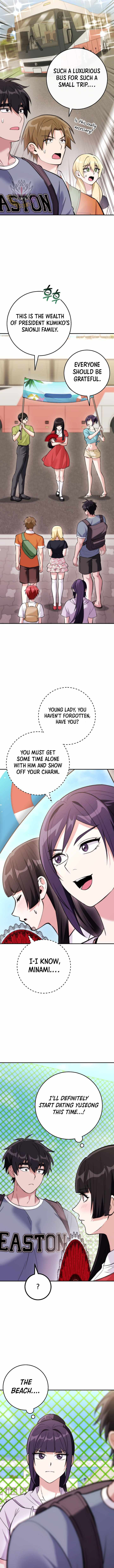 I Was Thrown Into an Unknown Manga — Chapter 39 — page 11