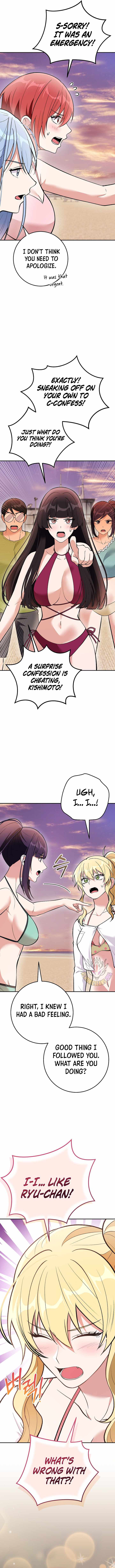 I Was Thrown Into an Unknown Manga — Chapter 41 — page 3