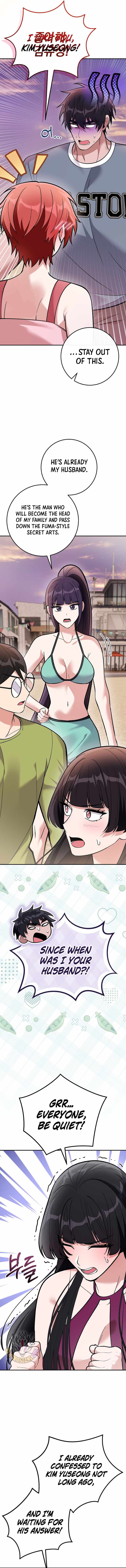 I Was Thrown Into an Unknown Manga — Chapter 41 — page 7
