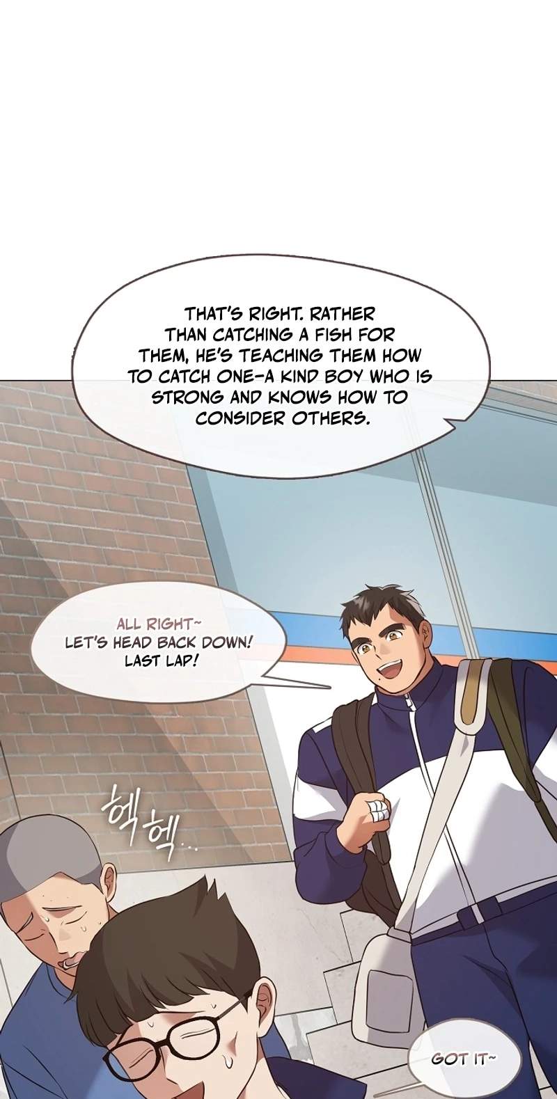 Underworld Restaurant — Chapter 136 — page 23