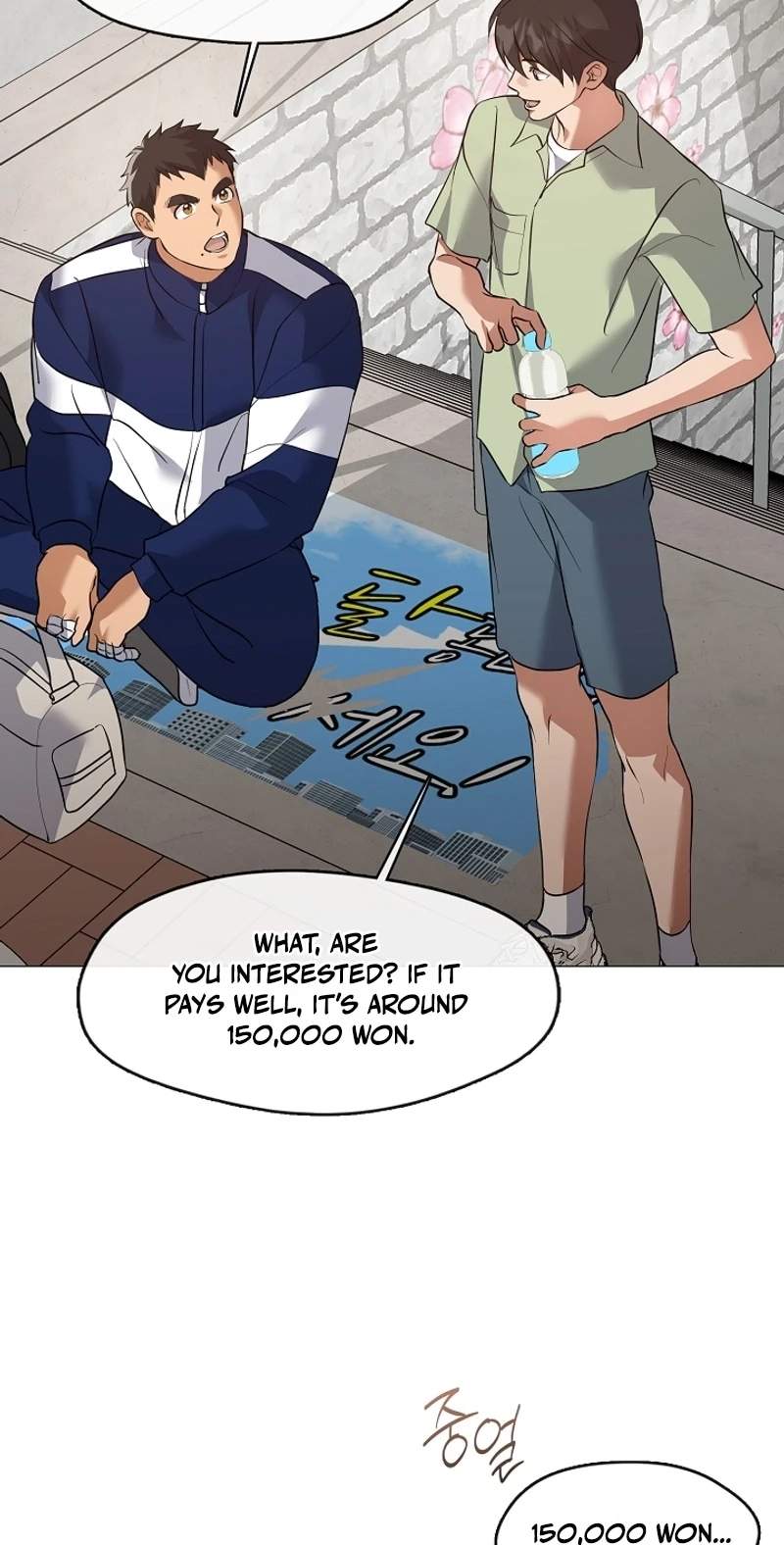 Underworld Restaurant — Chapter 136 — page 53
