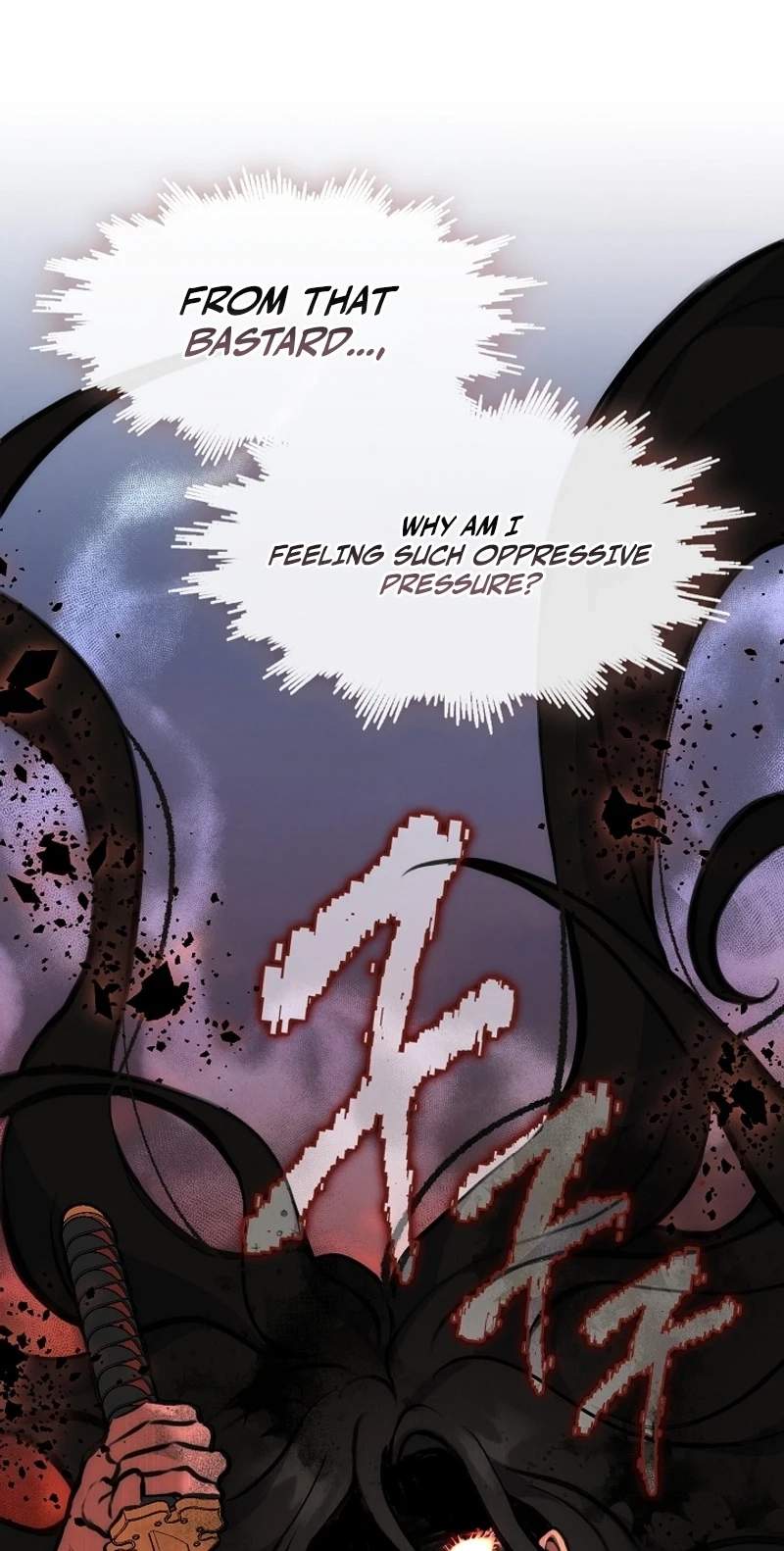 Underworld Restaurant — Chapter 138 — page 12
