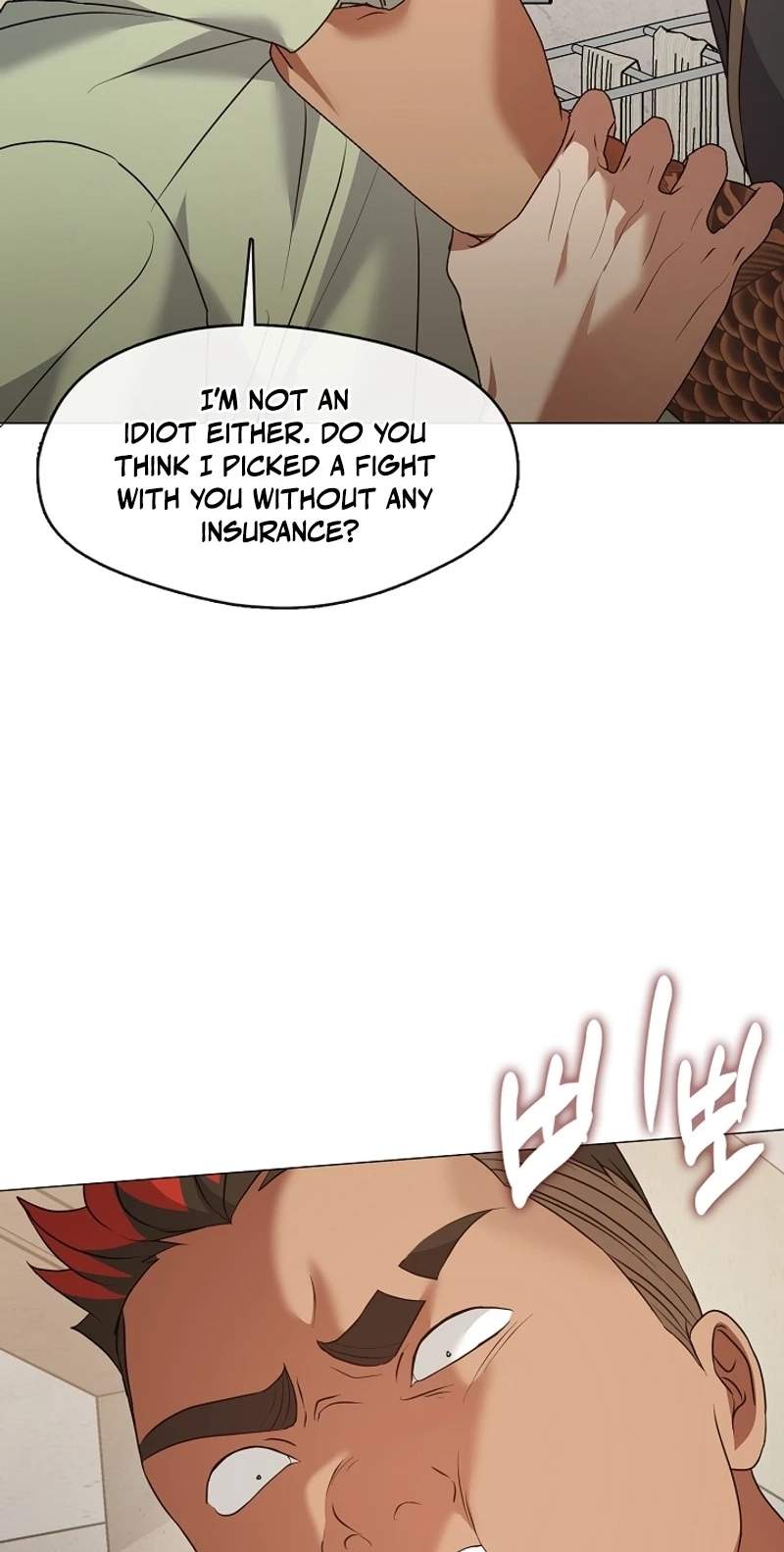 Underworld Restaurant — Chapter 138 — page 34