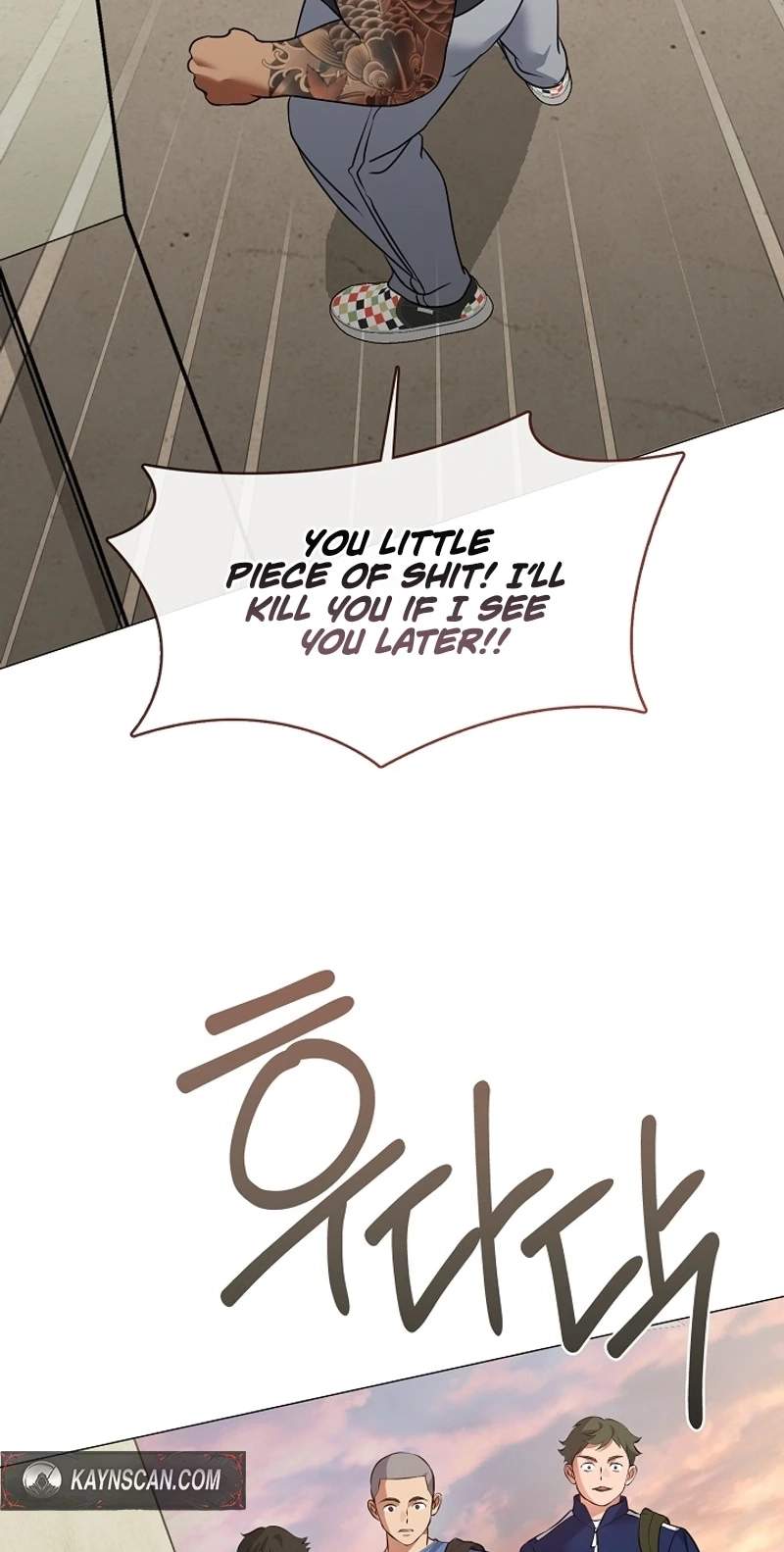 Underworld Restaurant — Chapter 138 — page 41