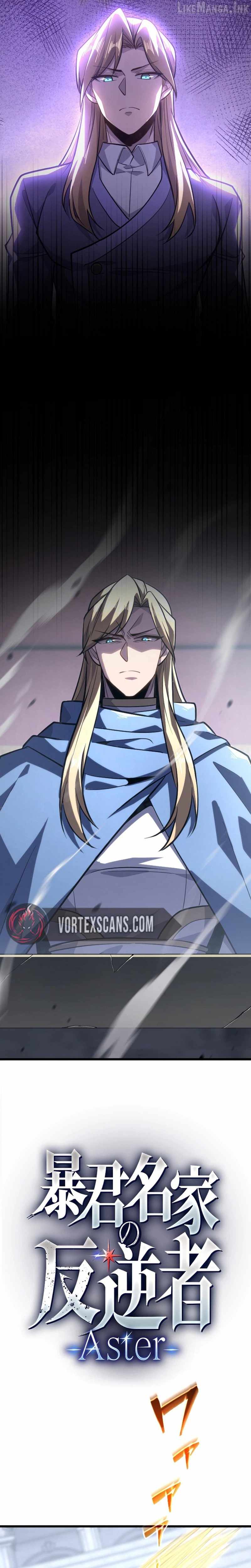 The Rebel of the Tyrant Noble House — Chapter 40 — page 3