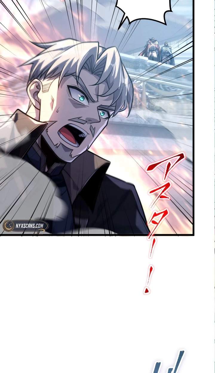 The Rebel of the Tyrant Noble House — Chapter 42 — page 15