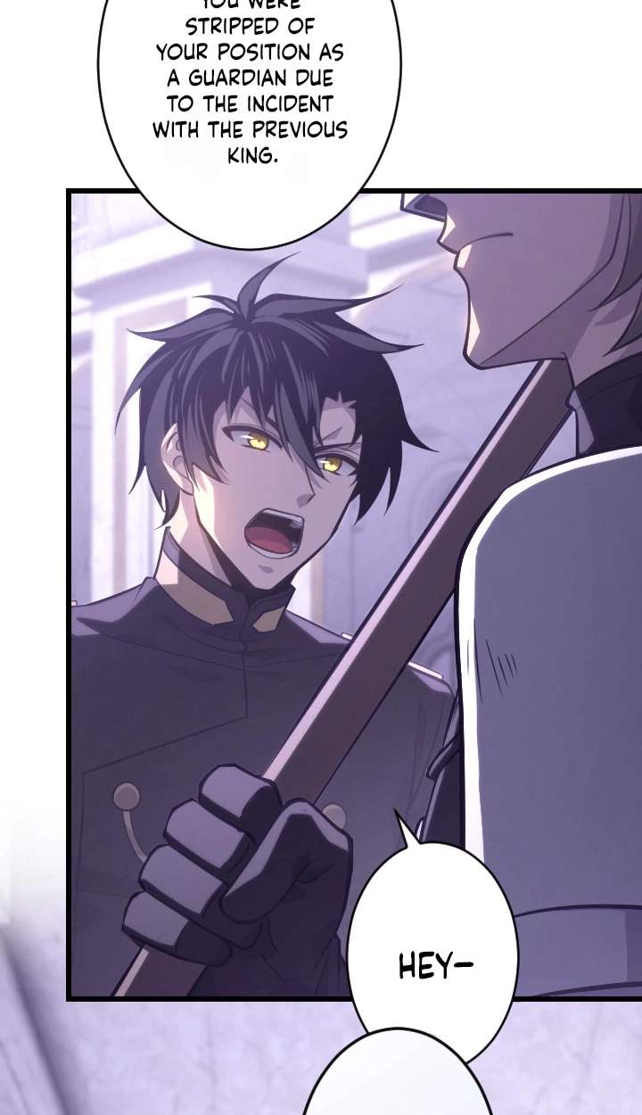 The Rebel of the Tyrant Noble House — Chapter 42 — page 42
