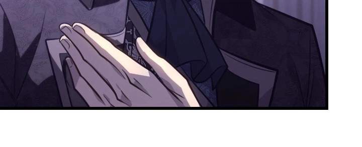 The Rebel of the Tyrant Noble House — Chapter 42 — page 49