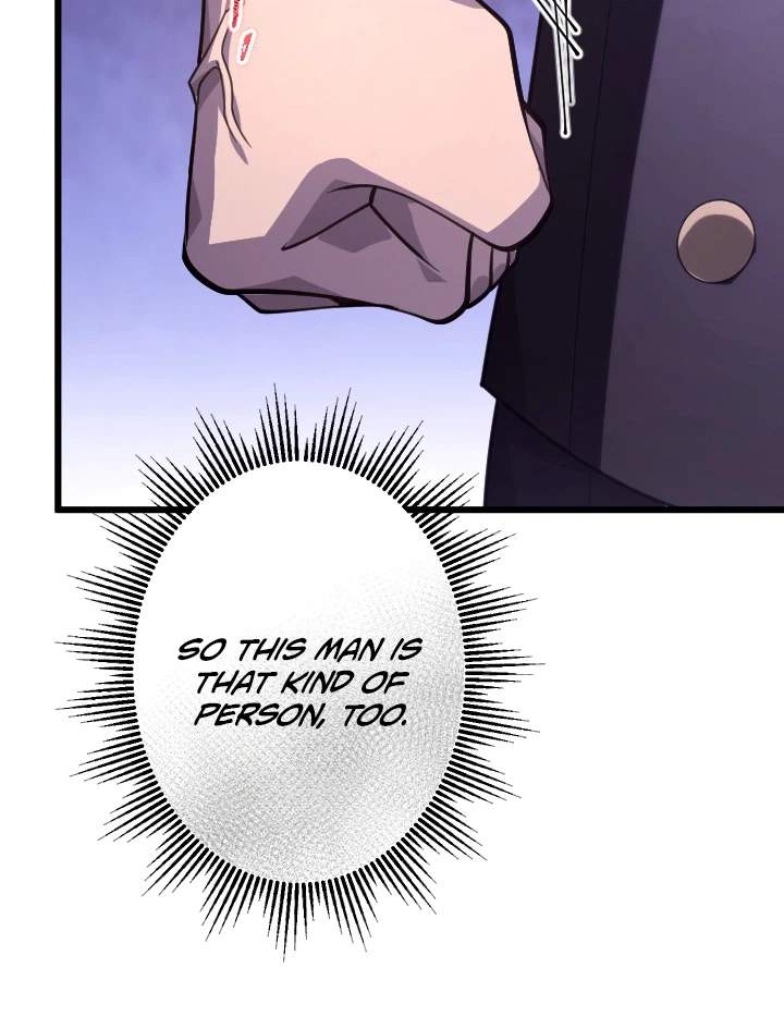 The Rebel of the Tyrant Noble House — Chapter 42 — page 77