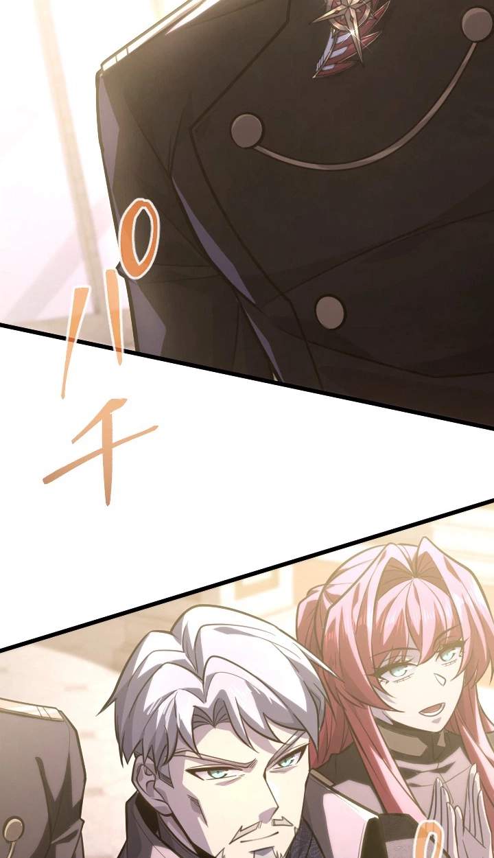 The Rebel of the Tyrant Noble House — Chapter 42 — page 83