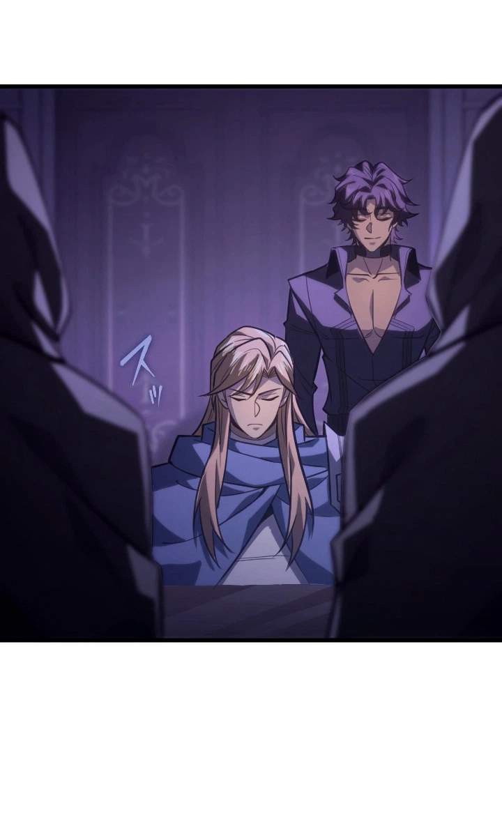 The Rebel of the Tyrant Noble House — Chapter 42 — page 87