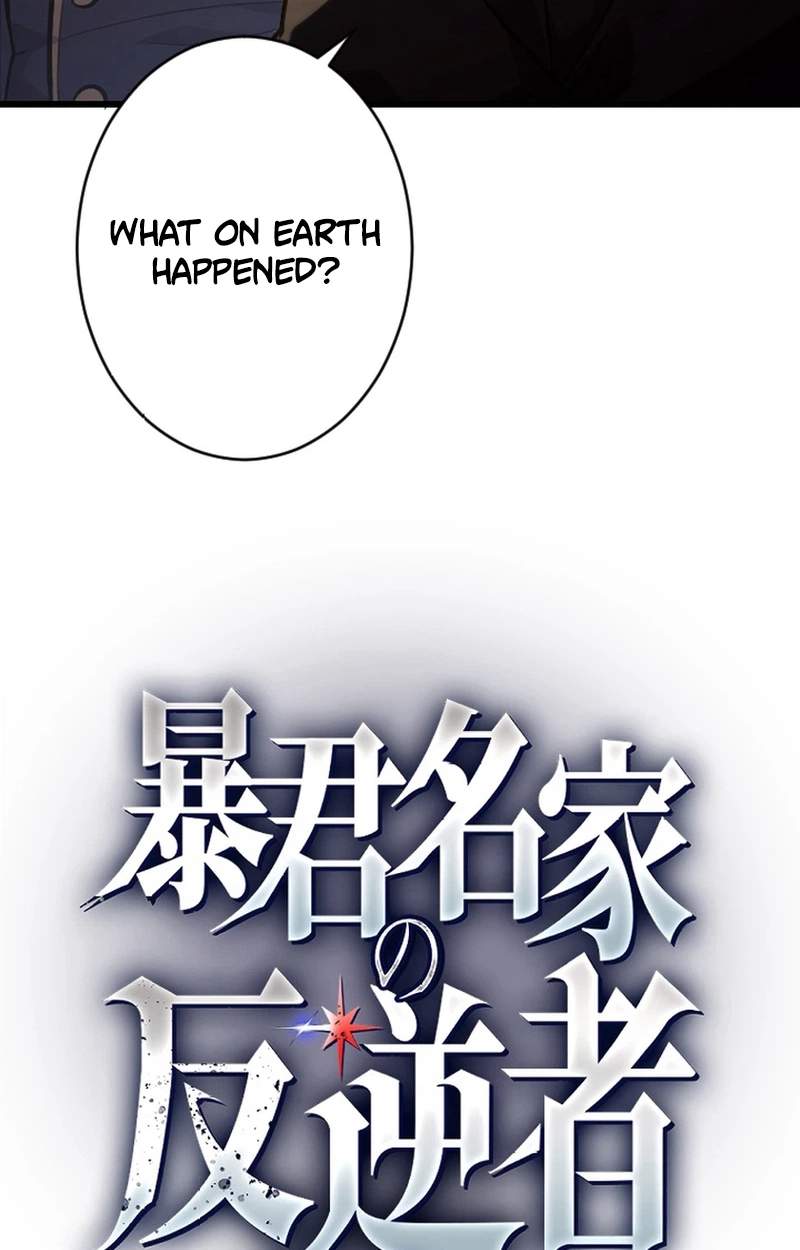The Rebel of the Tyrant Noble House — Chapter 43 — page 4