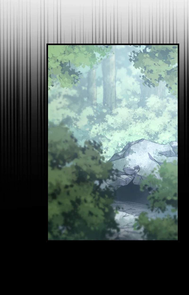 The Rebel of the Tyrant Noble House — Chapter 43 — page 78
