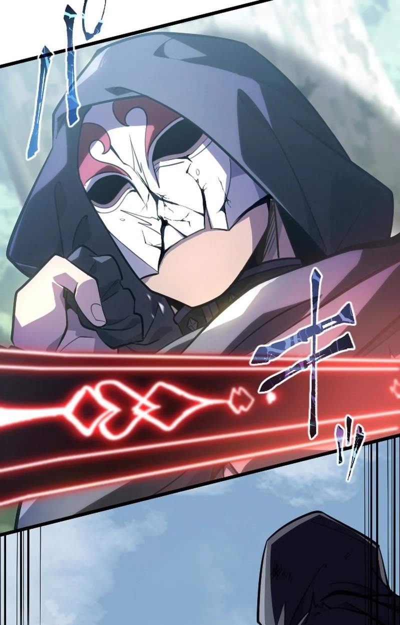 The Rebel of the Tyrant Noble House — Chapter 45 — page 2
