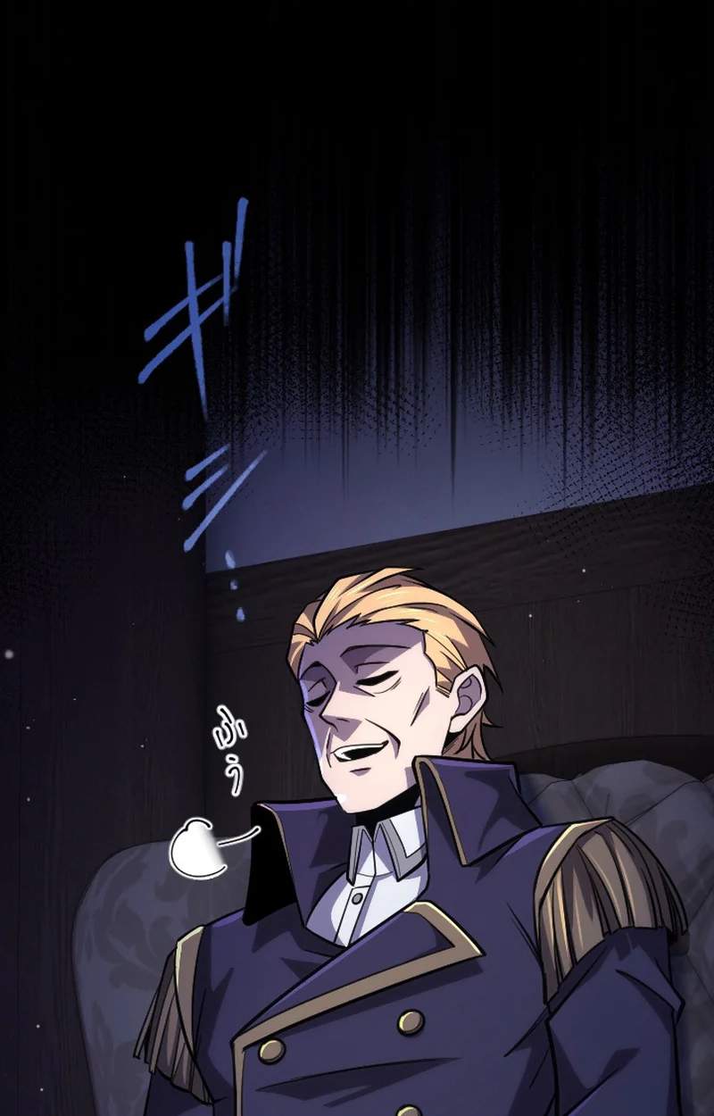 The Rebel of the Tyrant Noble House — Chapter 45 — page 72