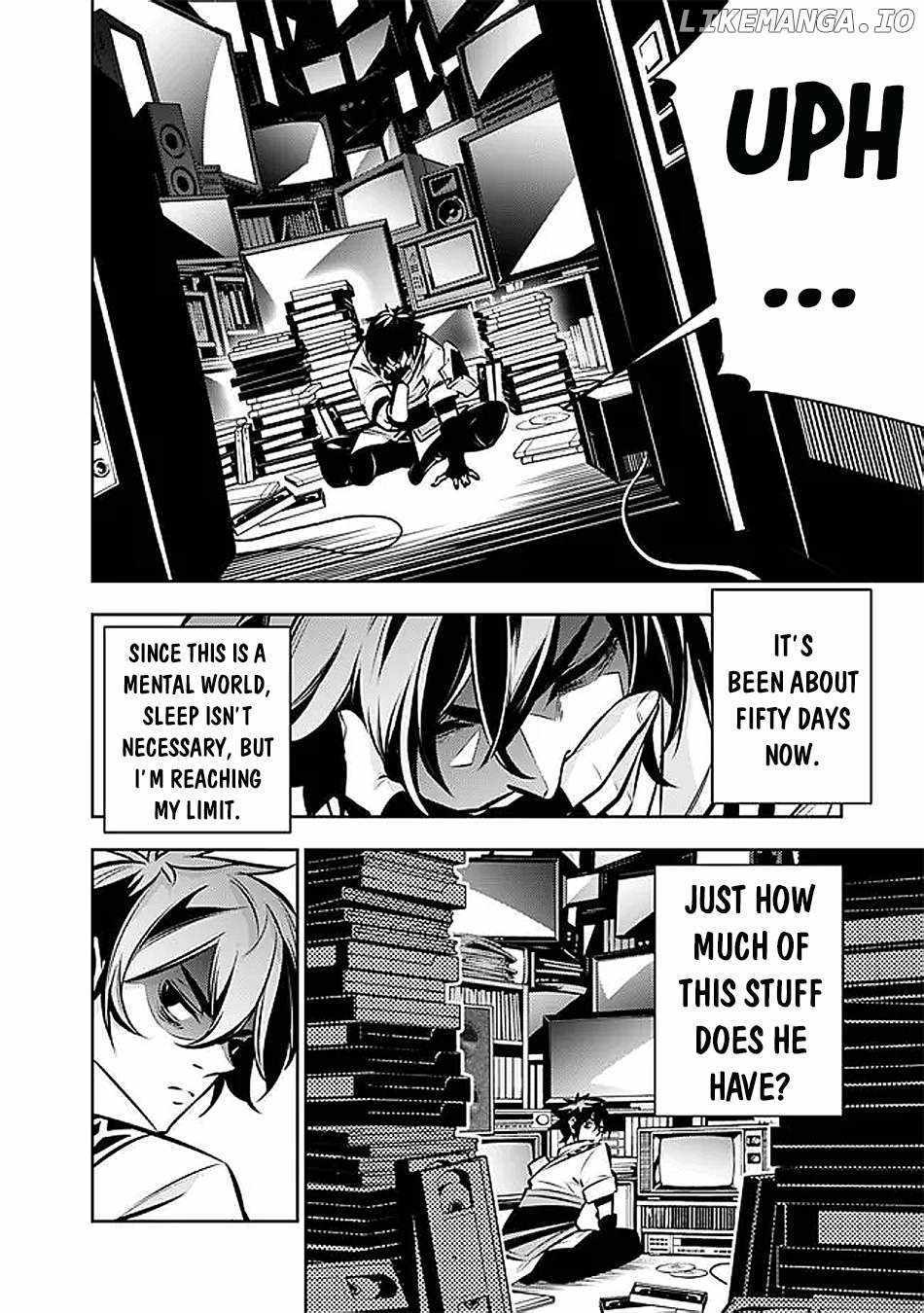 A Former S-rank Adventurer Who Was Betrayed By His Griends Because He Was Too Strong Wants to Live a Slow Life in The Countryside — Chapter 129 — page 3