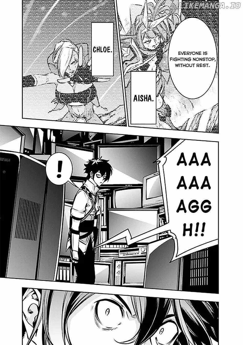 A Former S-rank Adventurer Who Was Betrayed By His Griends Because He Was Too Strong Wants to Live a Slow Life in The Countryside — Chapter 129 — page 6