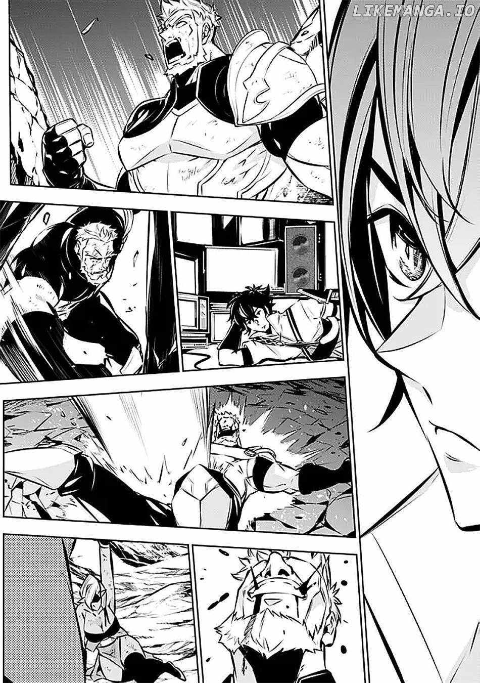 A Former S-rank Adventurer Who Was Betrayed By His Griends Because He Was Too Strong Wants to Live a Slow Life in The Countryside — Chapter 129 — page 12