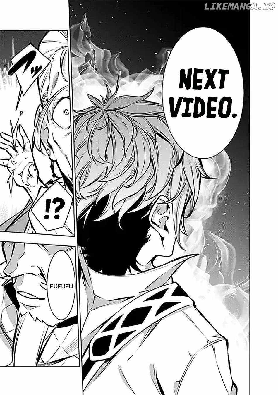 A Former S-rank Adventurer Who Was Betrayed By His Griends Because He Was Too Strong Wants to Live a Slow Life in The Countryside — Chapter 129 — page 14