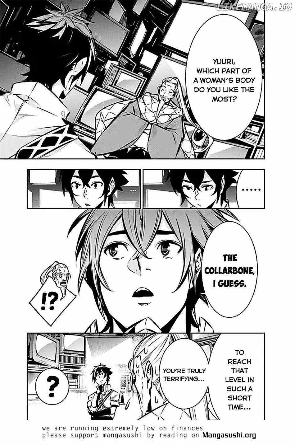 A Former S-rank Adventurer Who Was Betrayed By His Griends Because He Was Too Strong Wants to Live a Slow Life in The Countryside — Chapter 129 — page 16