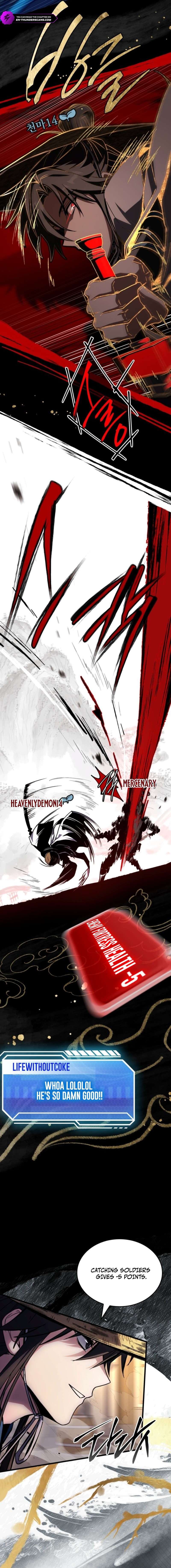 Swordmanship Veteran’s Game Stream — Chapter 33 — page 8