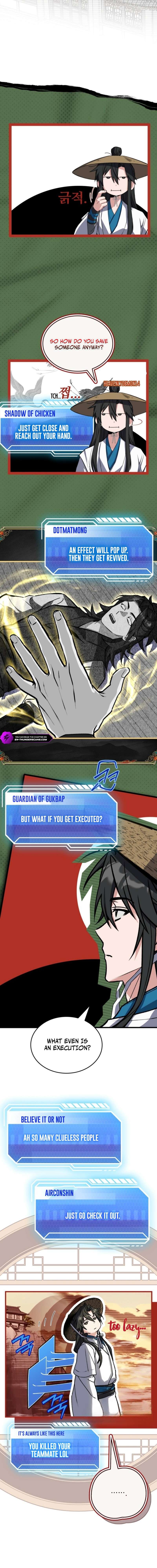 Swordmanship Veteran’s Game Stream — Chapter 33 — page 17