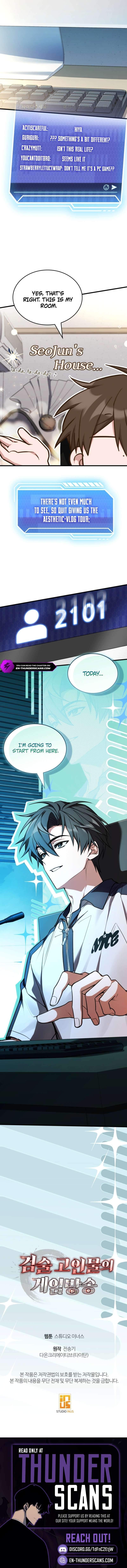 Swordmanship Veteran’s Game Stream — Chapter 38 — page 11