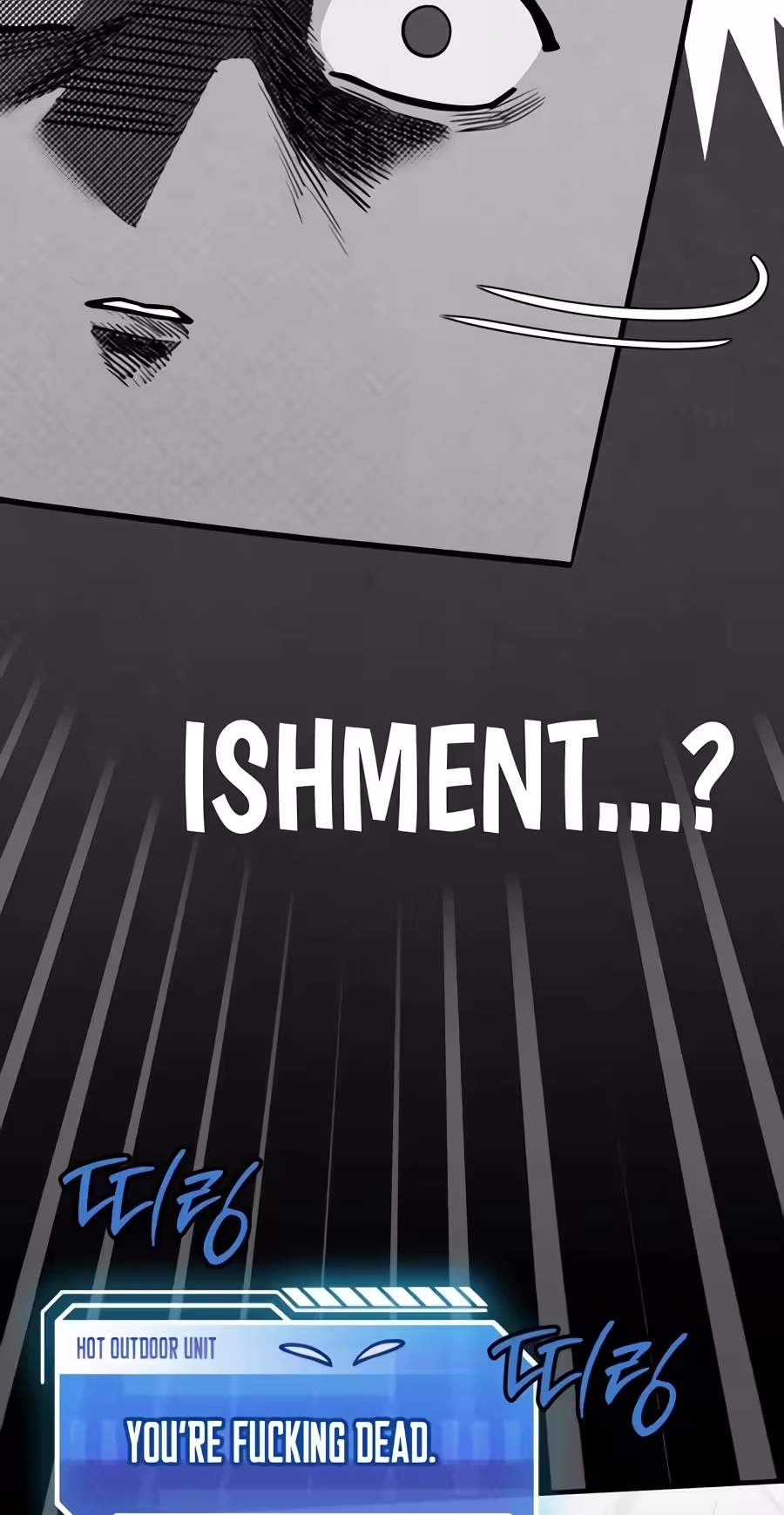 Swordmanship Veteran’s Game Stream — Chapter 39 — page 19
