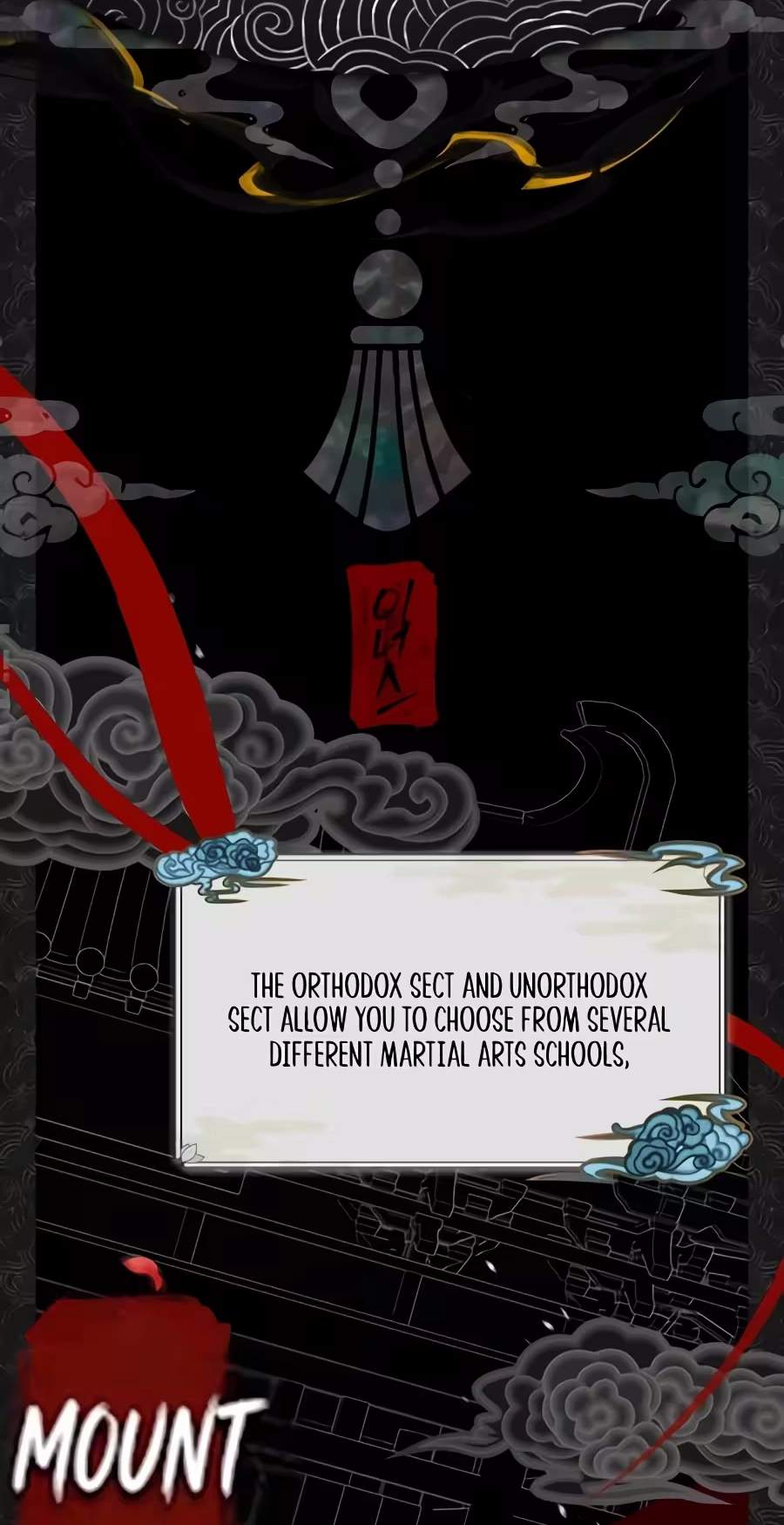 Swordmanship Veteran’s Game Stream — Chapter 39 — page 89