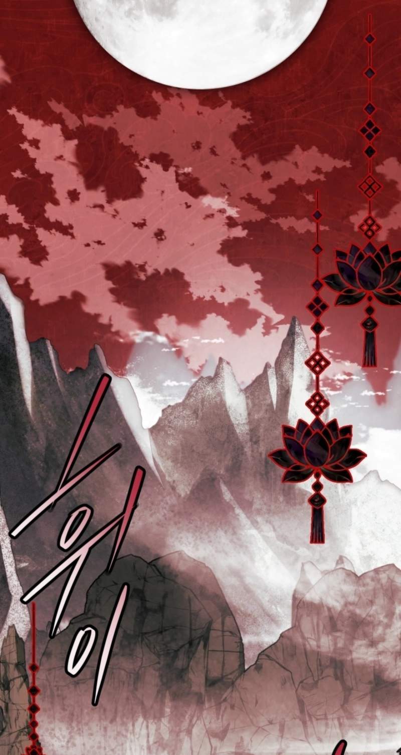Swordmanship Veteran’s Game Stream — Chapter 40 — page 3