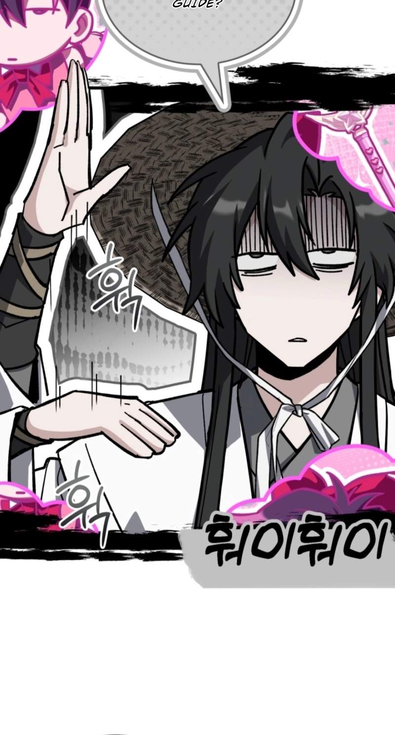 Swordmanship Veteran’s Game Stream — Chapter 40 — page 19
