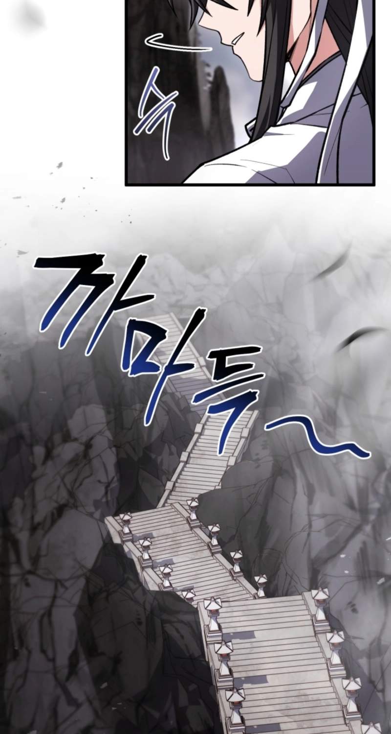 Swordmanship Veteran’s Game Stream — Chapter 40 — page 41