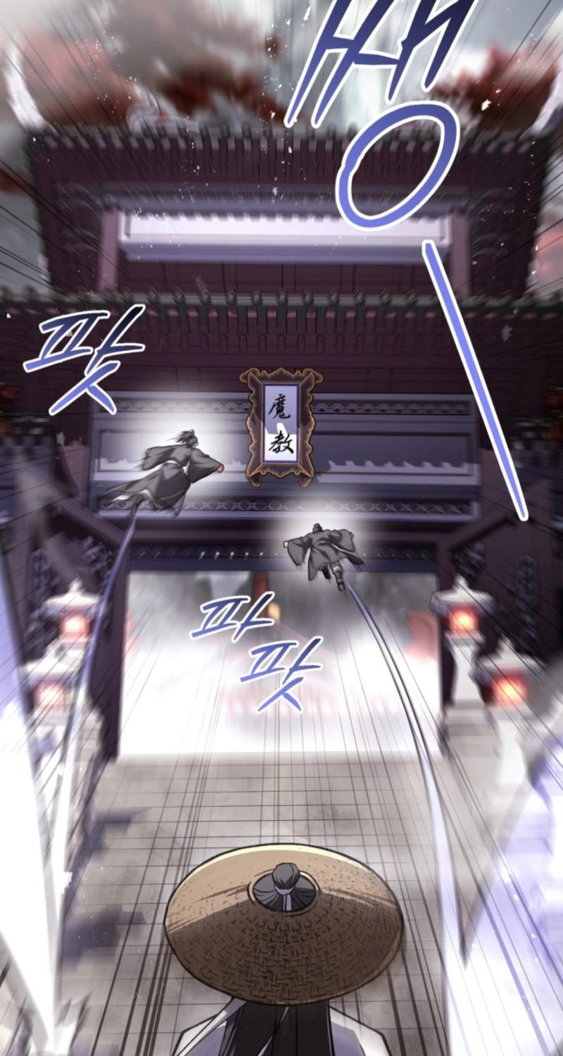 Swordmanship Veteran’s Game Stream — Chapter 40 — page 44