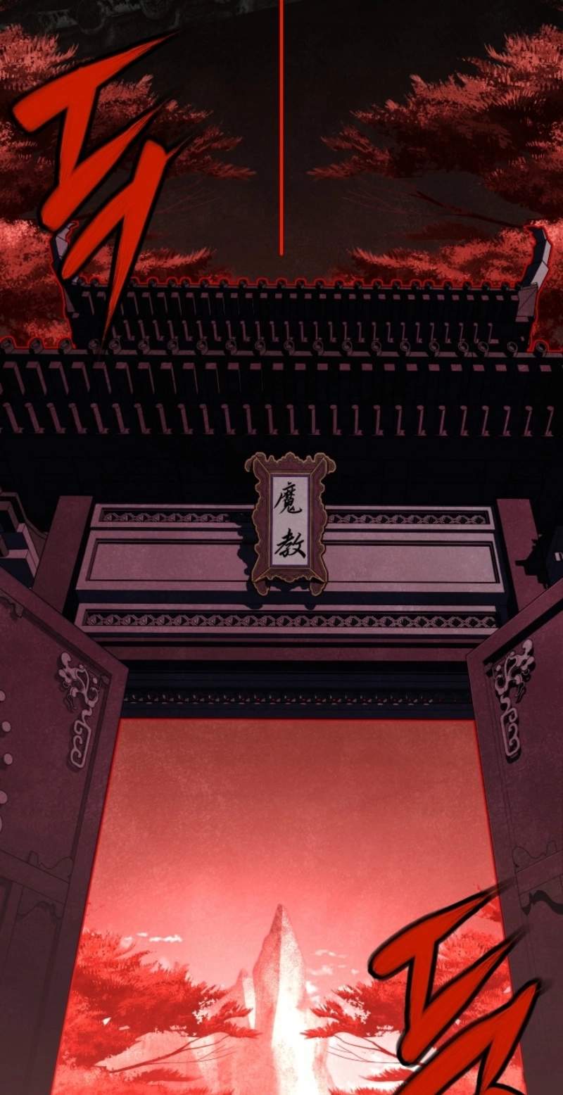 Swordmanship Veteran’s Game Stream — Chapter 40 — page 50