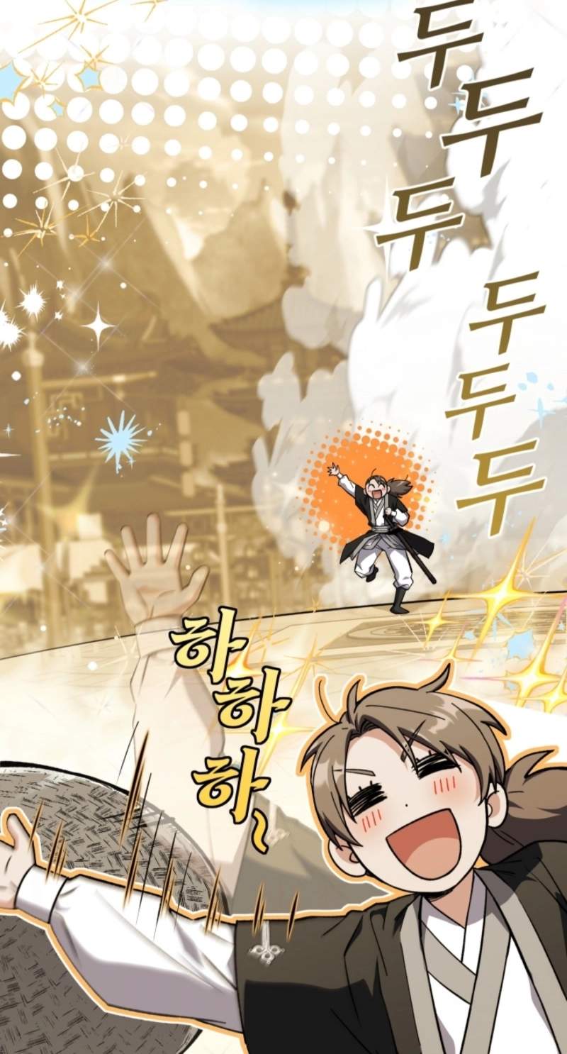 Swordmanship Veteran’s Game Stream — Chapter 40 — page 62