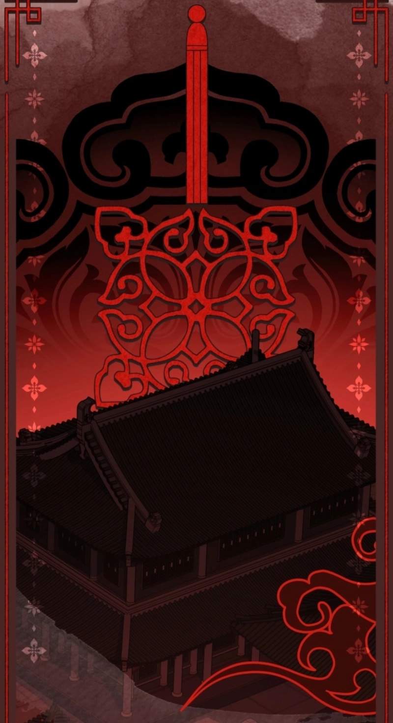 Swordmanship Veteran’s Game Stream — Chapter 40 — page 72